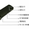 HL-MD08P-C2-HID/SPP