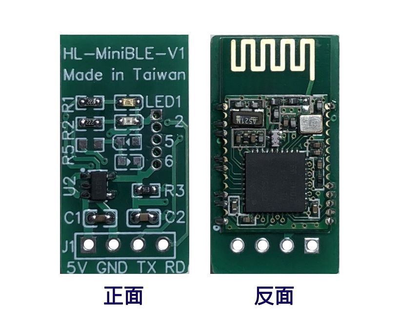 HL-MiniBLE-UP
