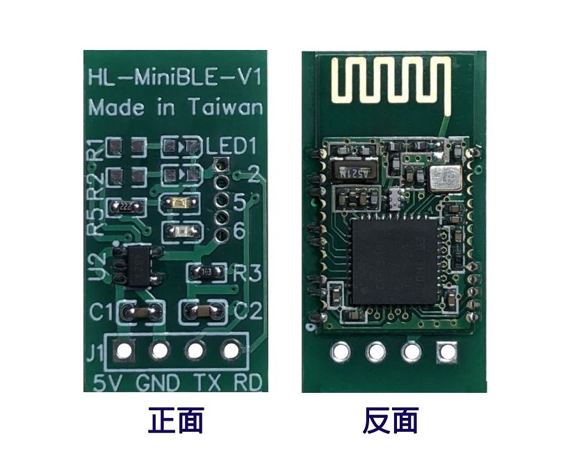 HL-MiniBLE-iBR