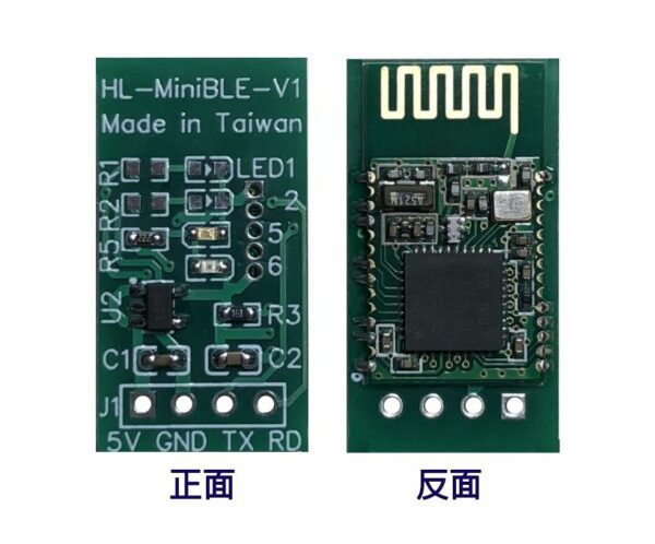 HL-MiniBLE-iBT